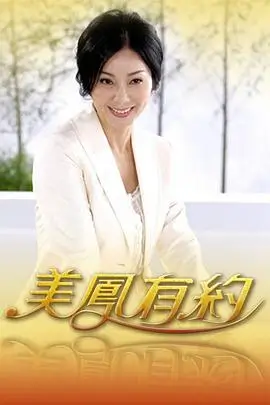 深夜录音棚 音乐现场综艺唱片封套