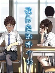 无声分镜练习册 漫画改编唱片封套